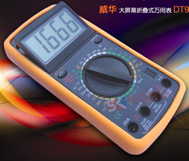 digital multimeter  dT-9206A คุ้มมากมี3ตัวสุดท้าย